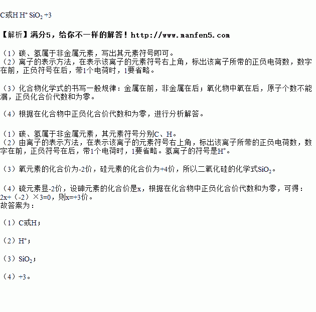 休什么相关成语_成语故事简笔画