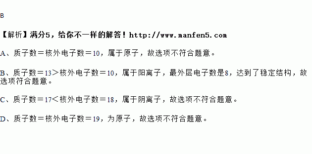 熄灭简谱_爱情众水不能熄灭简谱(3)