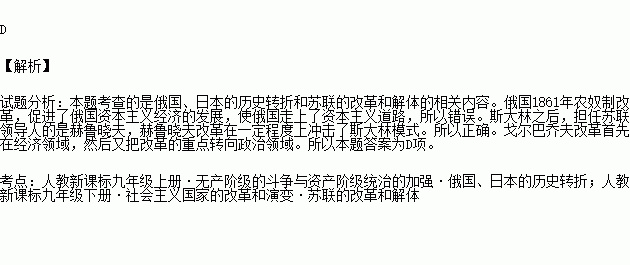 农奴简谱_西藏农奴(3)