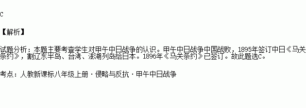 1896年,谭嗣同有感于民族危机的加剧,写下"四万万人齐下泪,天涯何处是