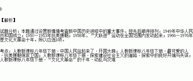 烙印简谱_暗之烙印(3)