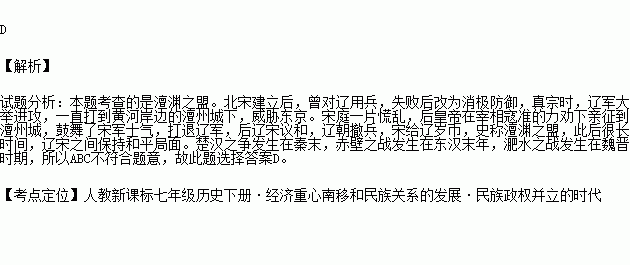 大圣旗舰商城董事长