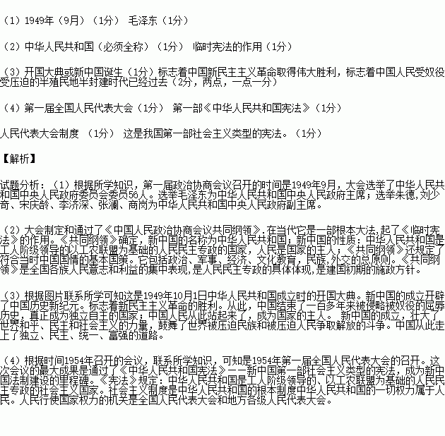 STDAIMG_CZLS_2016021706021193805534_SYS201602170602138600644824_630.png
