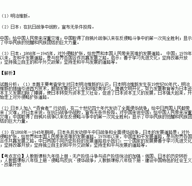 经济总量落后的国家_世界经济总量图片(3)