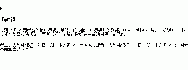 追求個性解放,思想自由 b