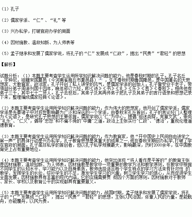 STDAIMG_CZLS_2016032906095649542927_SYS201603290609590112672620_630.png