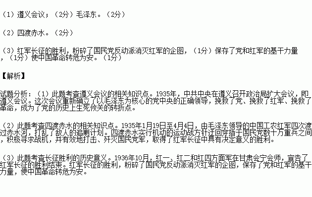 近代人口迁移论文_近代人口迁移(3)