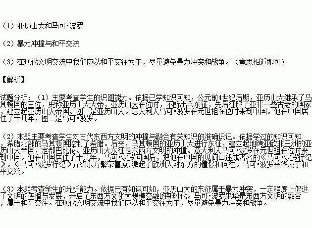 STDAIMG_CZLS_2016040706052139885123_SYS201604070605290710554727_630.png