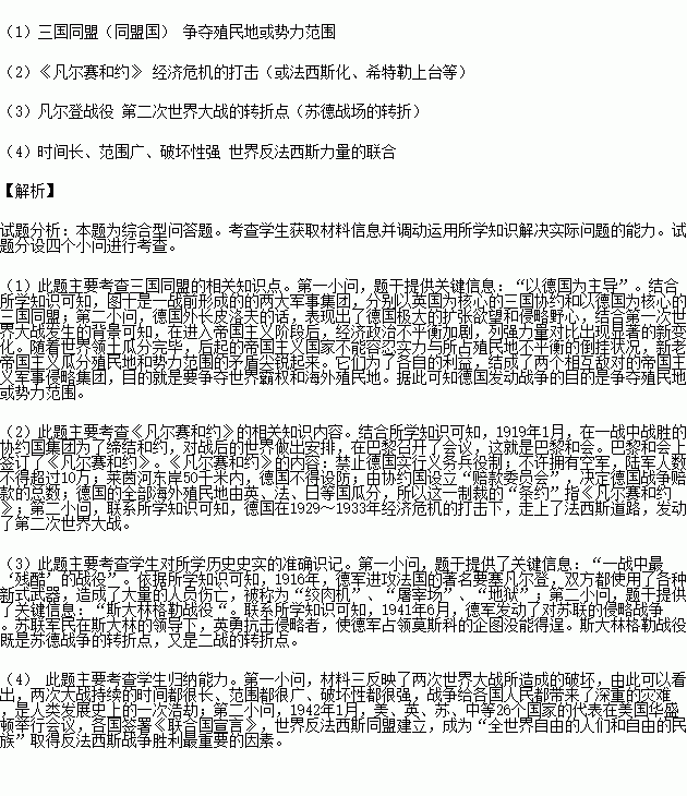 STDAIMG_CZLS_2016041006060201786292_SYS201604100606082211273069_630.png