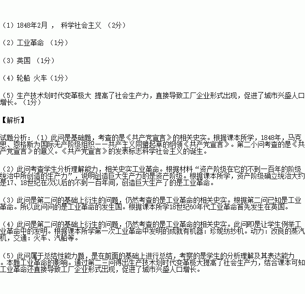 STDAIMG_CZLS_2016070606004439955116_SYS201607060600473371985763_630.png