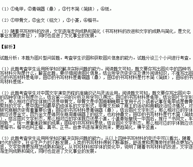 STDAIMG_CZLS_2016072306041464327977_SYS201607230604171433854753_630.png