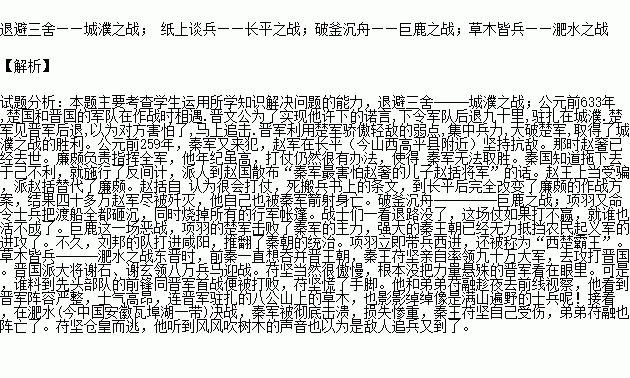 什么古什么青成语_青灰色是什么颜色(2)