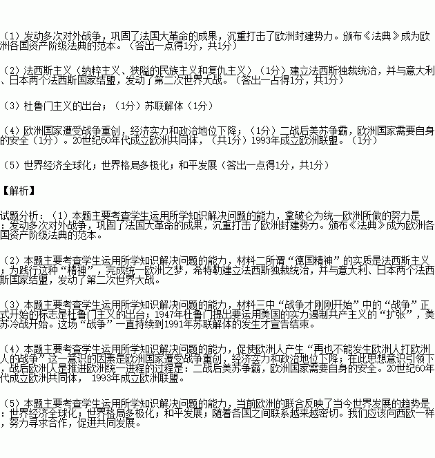 STDAIMG_CZLS_2016090806030091959637_SYS201609080603020366396570_630.png