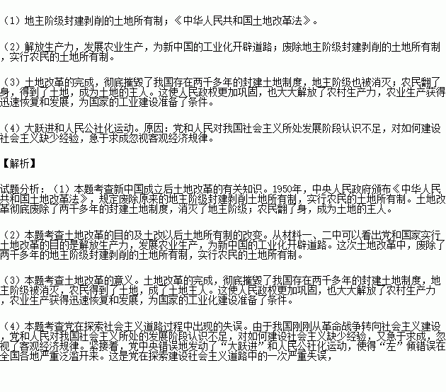 STDAIMG_CZLS_2016090906060489082515_SYS201609090606082801271208_630.png