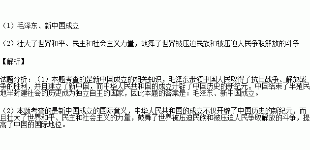 春天向我们走来简谱_春天走来的中国简谱(3)