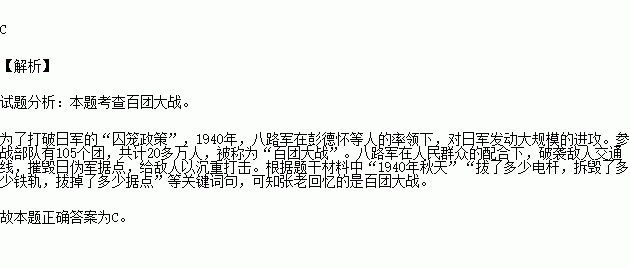 不老的回忆简谱_不老梦简谱(3)