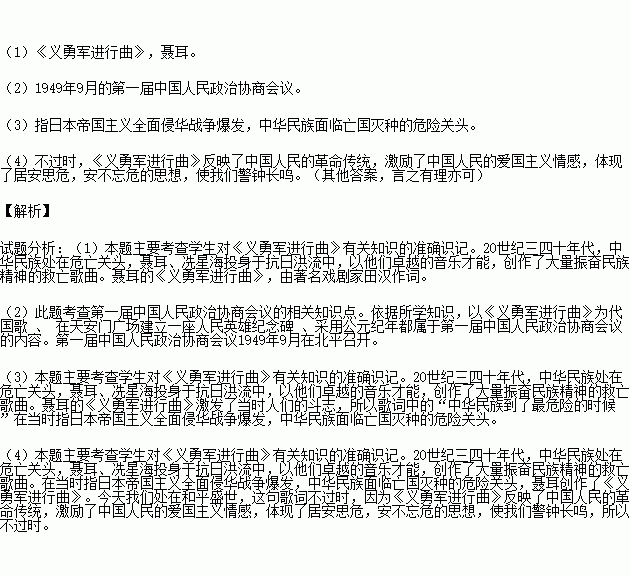 STDAIMG_CZLS_2016100806015723673743_SYS201610080601597953782659_630.png