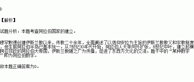 狂徒的简谱_法外狂徒张三图片