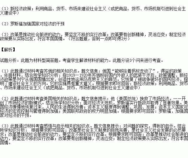STDAIMG_CZLS_2016110506094748032624_SYS201611050609549326590209_630.png