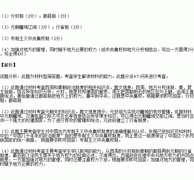 STDAIMG_CZLS_2016113006072487792108_SYS201611300607343959999993_630.png
