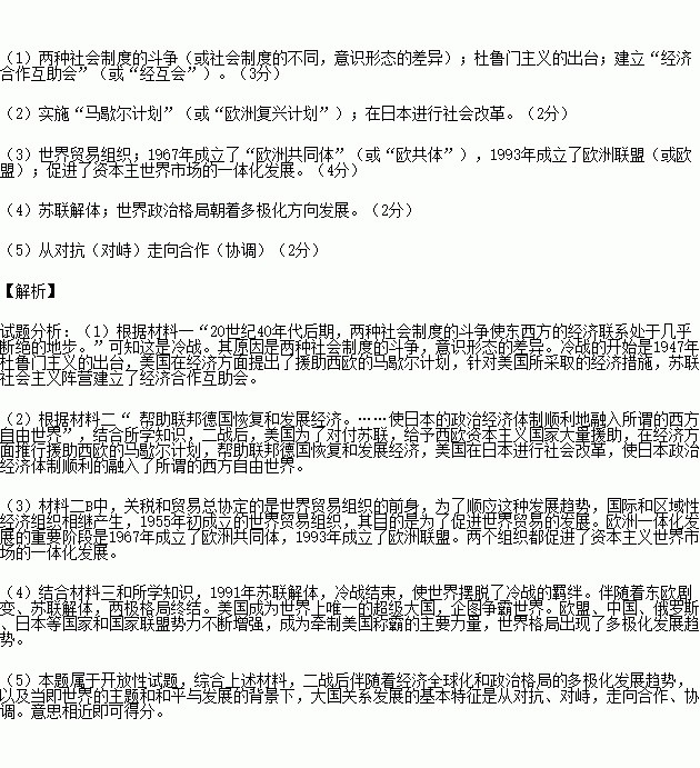 STDAIMG_CZLS_2017070606064608364930_SYS201707060606508453961321_630.png