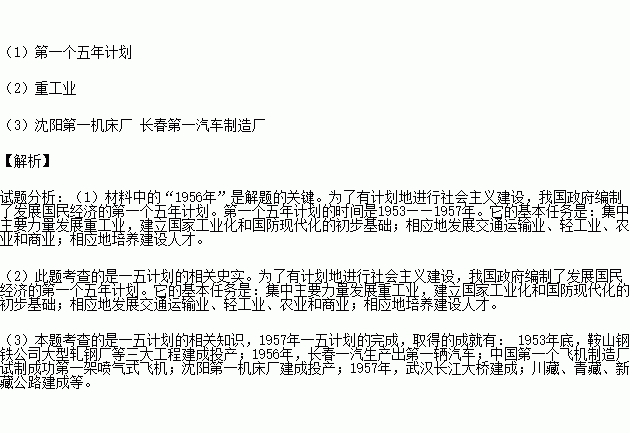 长江水一去不回转王燕演唱曲谱_长江黄河