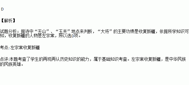 青与春简谱_声声慢简谱青砖伴瓦漆(2)