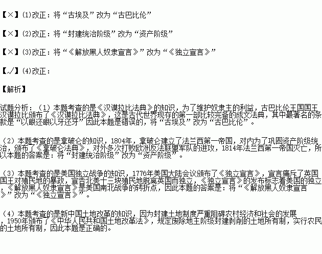 STDAIMG_CZLS_2017090506013849704236_SYS201709050601453627717027_630.png