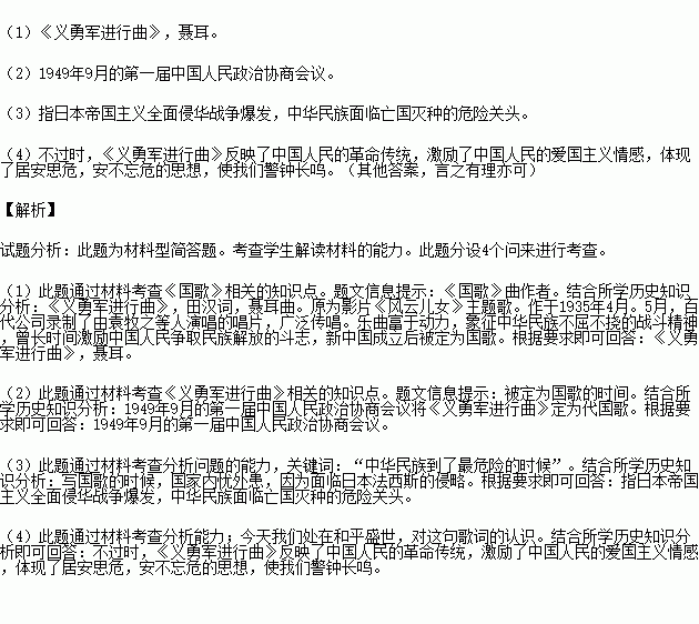 STDAIMG_CZLS_2017092806010433105413_SYS201709280601079749676941_630.png