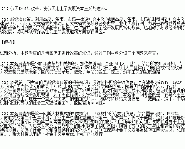 STDAIMG_CZLS_2017102106073402202039_SYS201710210607391594394279_630.png