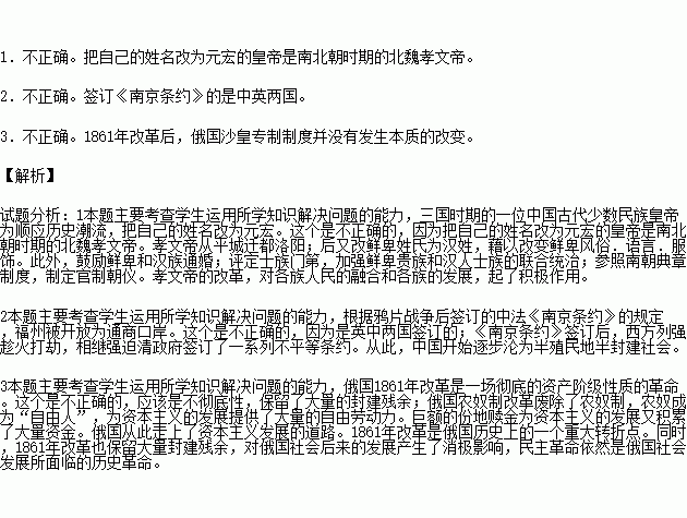 姓刚的中国有多少人口_爸爸姓 别 ,给宝宝起名时全家犯难,爷爷随口说的名字让(3)