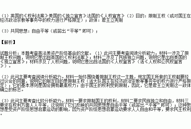 STDAIMG_CZLS_2017102806075887706404_SYS201710280608036457319596_630.png