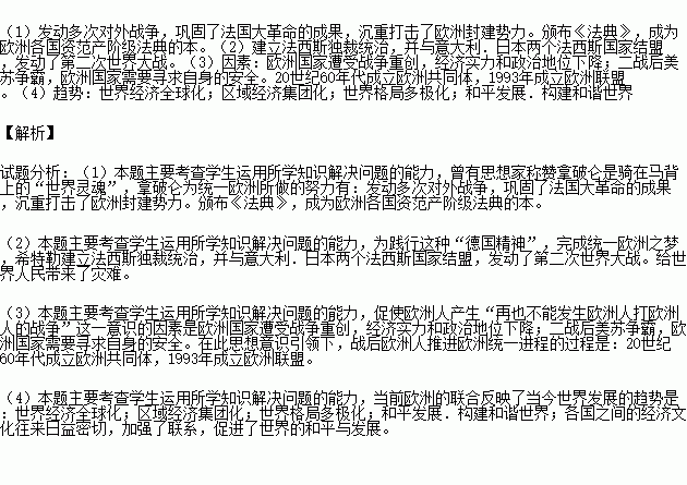 STDAIMG_CZLS_2017110106060502961038_SYS201711010606060834122517_630.png
