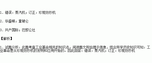 瓦尔俄足曲谱_羌族瓦尔俄足节