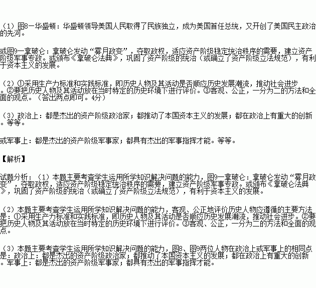 STDAIMG_CZLS_2017120906044070739008_SYS201712090604434250473906_630.png