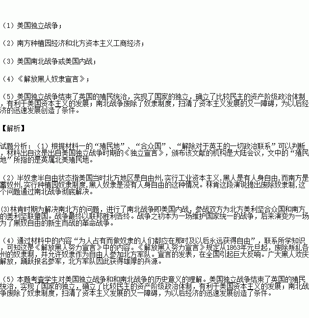 以人名的名义简谱_他的名字叫朋友简谱图片格式(3)