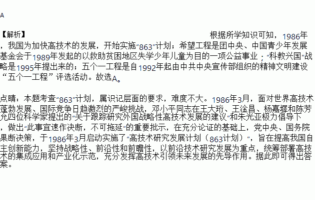 夏日的期待儿歌曲谱_孙艺珍夏日香气