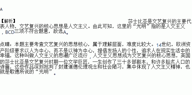 蚂蚱简谱_蚂蚱简笔画(2)