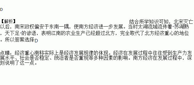 唐朝时期中国的gdp_GDP多少的比例,看看中美贸易失衡的严重程度(3)