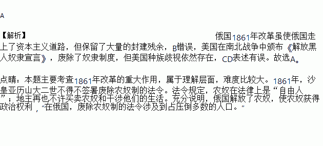 黑人人口数量达到_黑人头像搞笑(2)