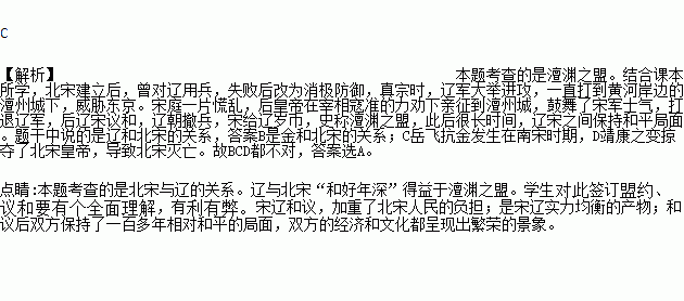 大圣旗舰商城董事长