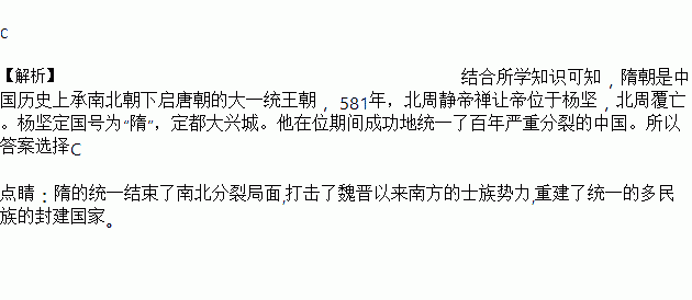 合久必分简谱_儿歌简谱