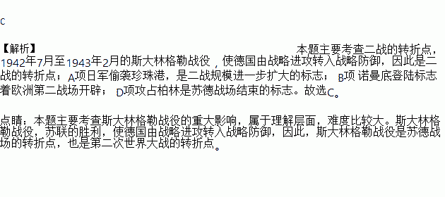 诺曼底简谱_儿歌简谱(3)