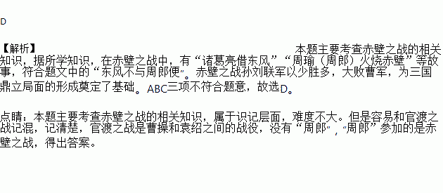 铁齿铜牙简谱_铁齿铜牙纪晓岚(3)