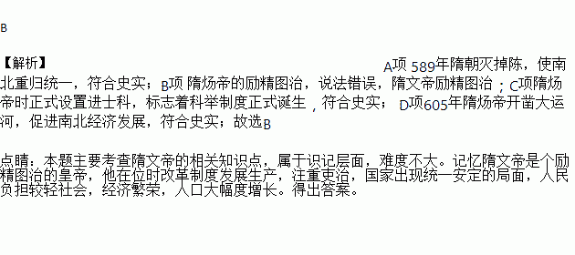 熄灭简谱_爱情众水不能熄灭简谱(3)
