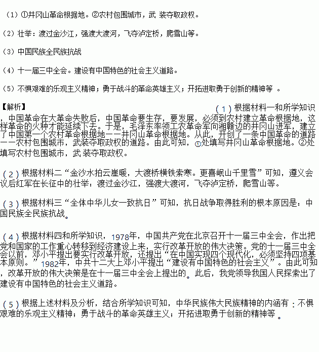 STDAIMG_CZLS_2018060607094421294011_SYS201806060709531125976273_630.png