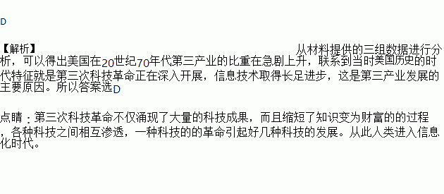 美口人口总人数_衡水人口2021总人数口