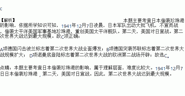 诺曼底简谱_儿歌简谱(3)