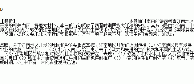 三川曲谱_三川手绘快题设计(3)