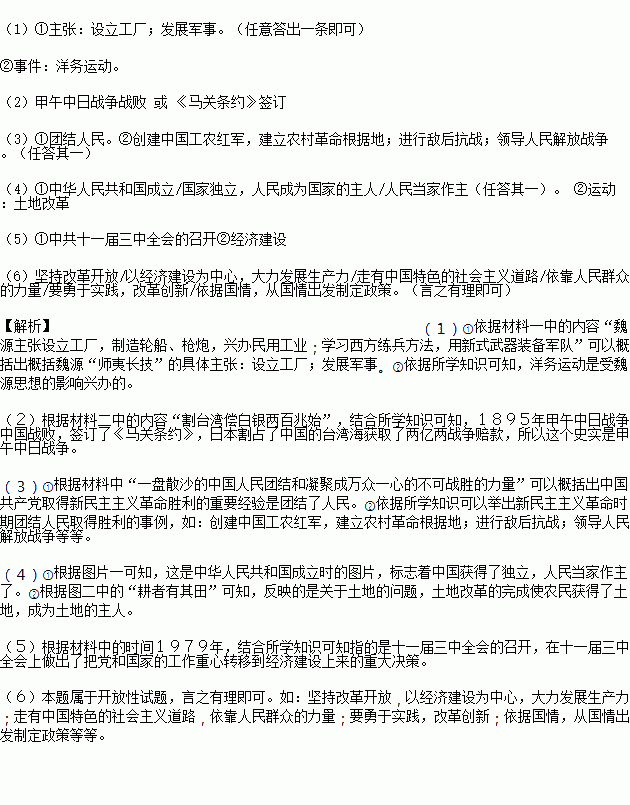 STDAIMG_CZLS_2018070307034626424205_SYS201807030703494961891726_630.png